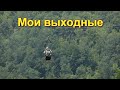 АКТИВНЫЙ ОТДЫХ В ЧЕРНОГОРИИ