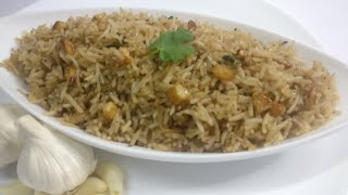 ಬೆಳ್ಳುಳ್ಳಿ ರೈಸ್| ಹೋಟೆಲ್ ಸ್ಟೈಲ್|Winter Special Hotel style Quick&Easy Garlic Rice recipe in kannada|