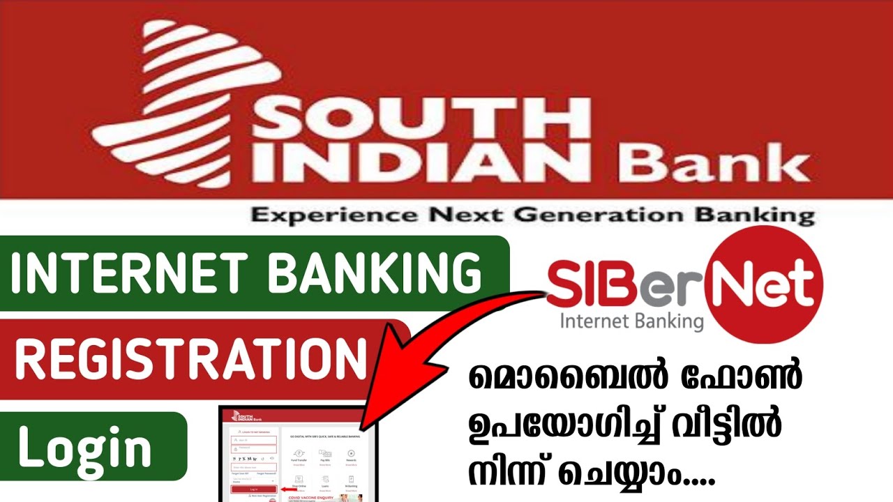 How To Register South Indian Bank Net Banking 2022 How To Use South How To Register South Indian Bank Net Banking 2022 How To Use South