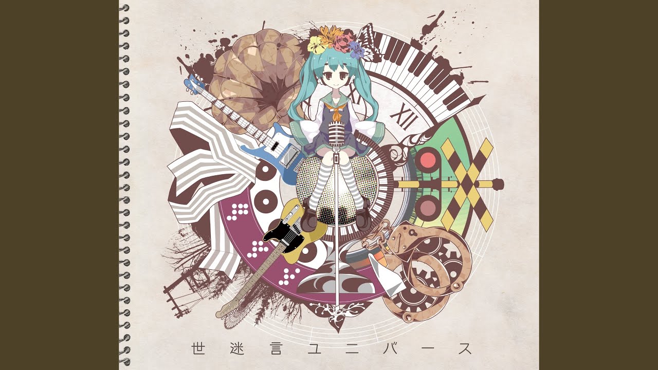 Watch 天樂 (とくP MIX) on YouTube Watch 天樂 (とくP MIX) on YouTube