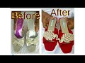 How I renewed my old fancy slippers (fast & easy)
