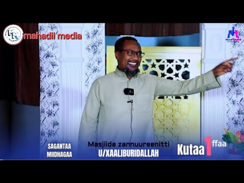 DAAWAA ERGAA AJAAIBAA UF KEESSAA QABU KAN U XAALIBU RIDALLAAHIIN QOPHAAHE M ZANNUUREEYΥΝΙΙΤΤΙ