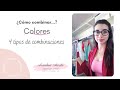 ¿Cómo combinar colores? 🌈 ¡Fácil, rápido y sencillo! | Ariadna Acosta