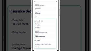 CarInfo Dealers - RC Search Demo (Hindi) screenshot 4