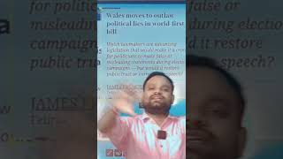 #wels first country to introduce low against political leader wrong manifesto.#nirajsir #news