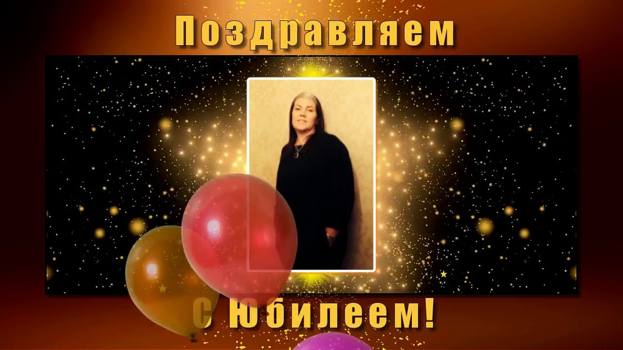 Аудио Поздравления От Знаменитостей Аудио Поздравления От Знаменитостей