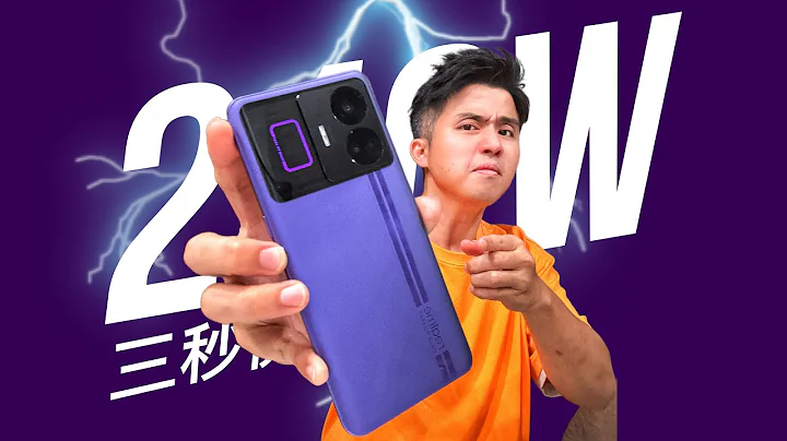 realme GT3 終於來料！看着」240W「有點激動！ - 天天要聞