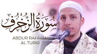 Abdurrahman Atturki TREMENDOUS Quran Recitation Az-zukhruf 67-89 | Masjid al-Humera