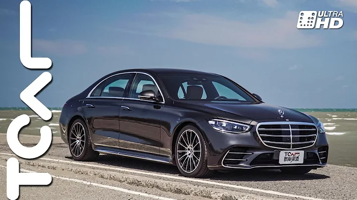 【新車試駕】制霸對手 以領導之姿帶領汽車工業向前 Mercedes Benz S-Class S 350d L 德哥試駕 -TCar - 天天要聞