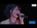 °C-ute 矢島舞美 2018 - Lonely Girl&#39;s Night