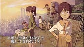 スイヘイリーベ 魔法の呪文 かっきー アッシュポテト Youtube