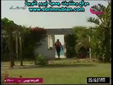 خضر العطار فى مسلسل الأصدقاء الجزء الثالث