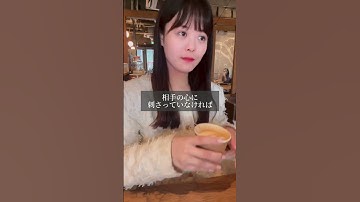 インスタ発信だけで仕事になるって本当？　#フリーランスの働き方 #vlog #sns活用 #sns集客 #フリーランス女子 #sns初心者 #いいね #会社員 #デザイナー