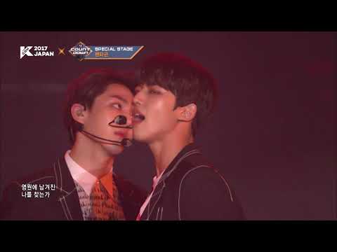 KCON 2017 JAPAN] PENTAGON l Rising Sun - YouTube