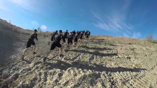 San Bernardino County Sheriff's Academy