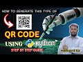 How to Generate QR Codes with Python: A Step-by-Step Tutorial