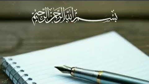 قراءة تطيب لها النفوس لسورة العلق بصوت المنشاوي رحمه الله