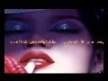 متغطرسه لو قصر الوصف تغتص اعظم خطاي متغطرسه لو قصر الوصف تغتص اعظم خطاي