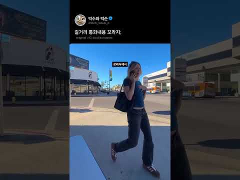 자매품으로 지하철 1호선이 있죠 thumbnail