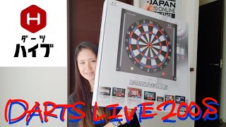 【DARTS LIVE200s】ダーツがお家で投げれちゃう！【清水舞友】