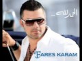 أجمل اغاني ح تسمعها في حياتك