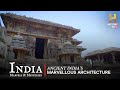       ancient indias marvellous architecture