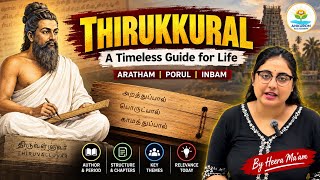  Why Thirukkural Matters ? Modi Presents Thirukkural to Putin at BRICS | screenshot 5