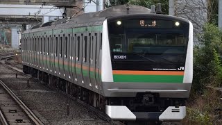 【TK入場回送】E233系3000番台 横コツE-54編成　西大井駅通過