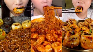 Black Bean Noodles Fire Noodles Dumplings ASMR Mukbang Eating Show