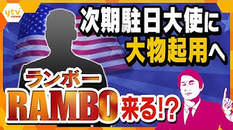 あさパラ Youtube