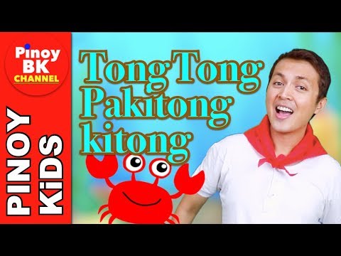Tong Tong Tong