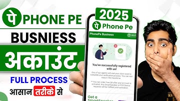 Phone pe Business Par Account Kaise Banaye | Phonepe Business Account Kaise Banaye