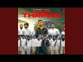 Thapian