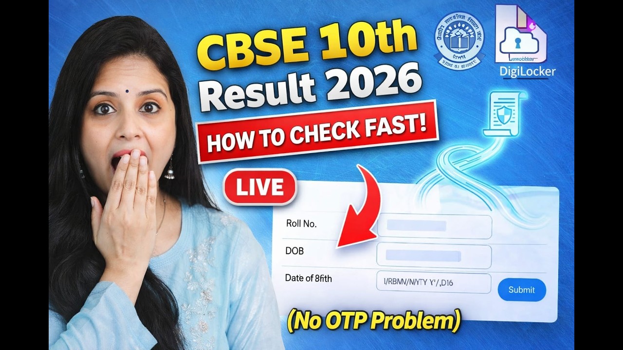 CBSE 10th Result 2026 😱 Direct Link & Trick to Check FAST - YouTube