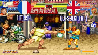 FT5 @ssf2xjr1: HT1994. (FR) vs DJ-SYLENTH :) (GB) [Super SF II X ssf2x ssf2 Fightcade] Aug 20