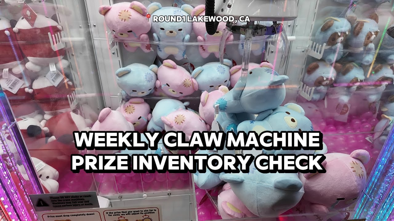 Проверка наличия товаров в ROUND1 LAKEWOOD 