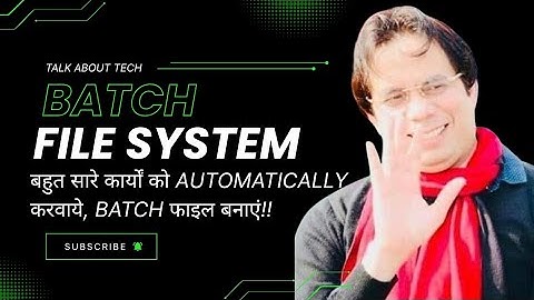 Batch  File हिन्दी में | Complete Guide to Automation using CMD | Windows Batch File  Tutorial |