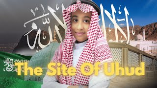 The Most Important Mountain In Islam Shuhada Uhud In Madinah, Saudi Arabia