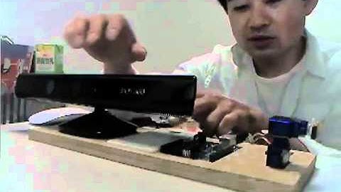 Kinect Pointer キット