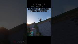 Забрал самый имбовый лут! #minecraft #мем #smp  #майнкрафтвыживание