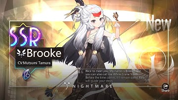 SSR Odds are 3% but Brooke is 40% of appearing....EZ pull I guess :) | Illusion Connect