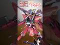 【#メタルロボット魂】20th インフィニットジャスティス開封!【#機動戦士ガンダムSEED】#METALROBOT魂