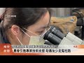 降低農民損失 植物診療師進駐觀音區農會【客家新聞20260520】