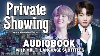 Download Lagu Private Showing | JiKook audiobook | What happened when Jungkook showed Jimin GCF Tokyo? #jikookff Download Lagu Private Showing | JiKook audiobook | What happened when Jungkook showed Jimin GCF Tokyo? #jikookff