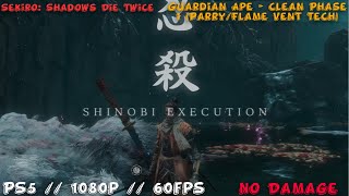 Sekiro: Shadows Die Twice (PS5) - EXTRAORDINARY FOE: Guardian Ape, Phase 1 (No Damage) | LVL1 AP