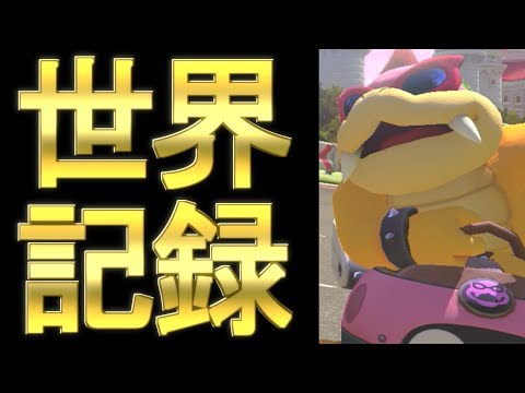 マリオピカチュウ トランプ抜き取りなし 2025年最新】マリオ