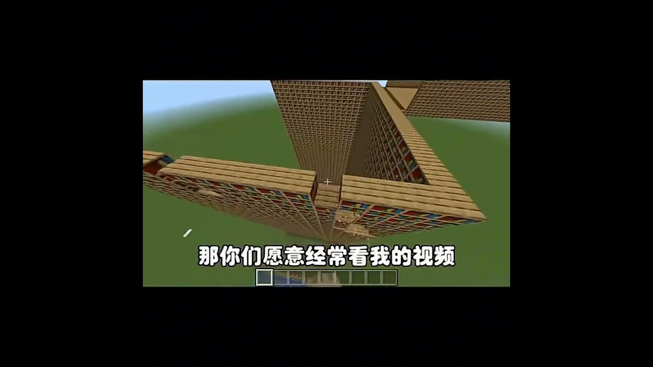 我的世界:盘点不同人的期末作业! #minecraft #幸运方块 #电玩游戏解说