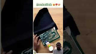 Quran Tilawat Shorts Tilawat Quran Best Voice