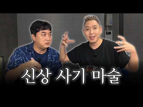 A first in Korea! Lee Eun-gyeol, who does more voice impressions than magic