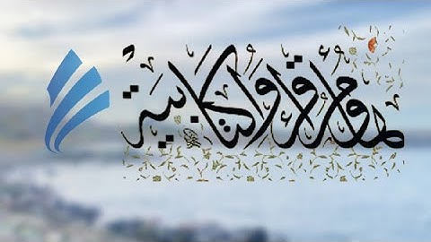 سورة #الضحى  بصوت الشيخ #عبدالباسط_عبدالصمد #تلاوة طيبة عطرة تريح #القلب